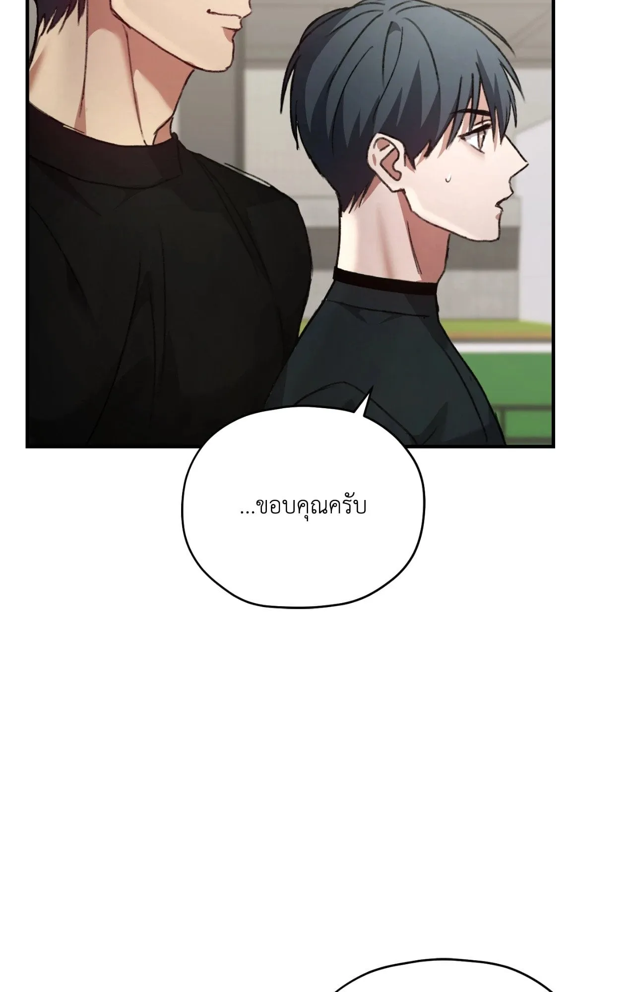 Twin Guide ตอนที่ 407