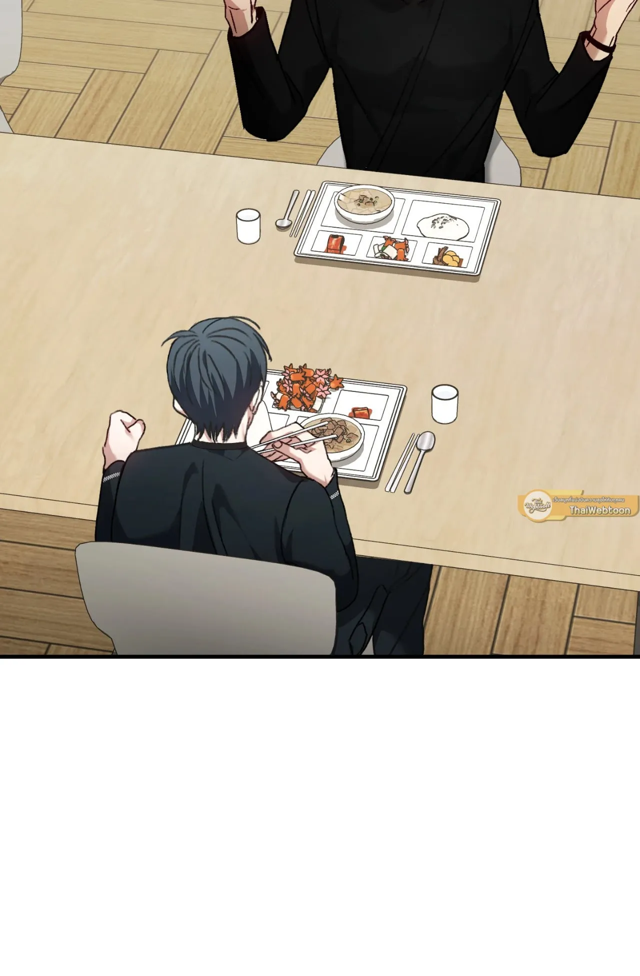 Twin Guide ตอนที่ 440