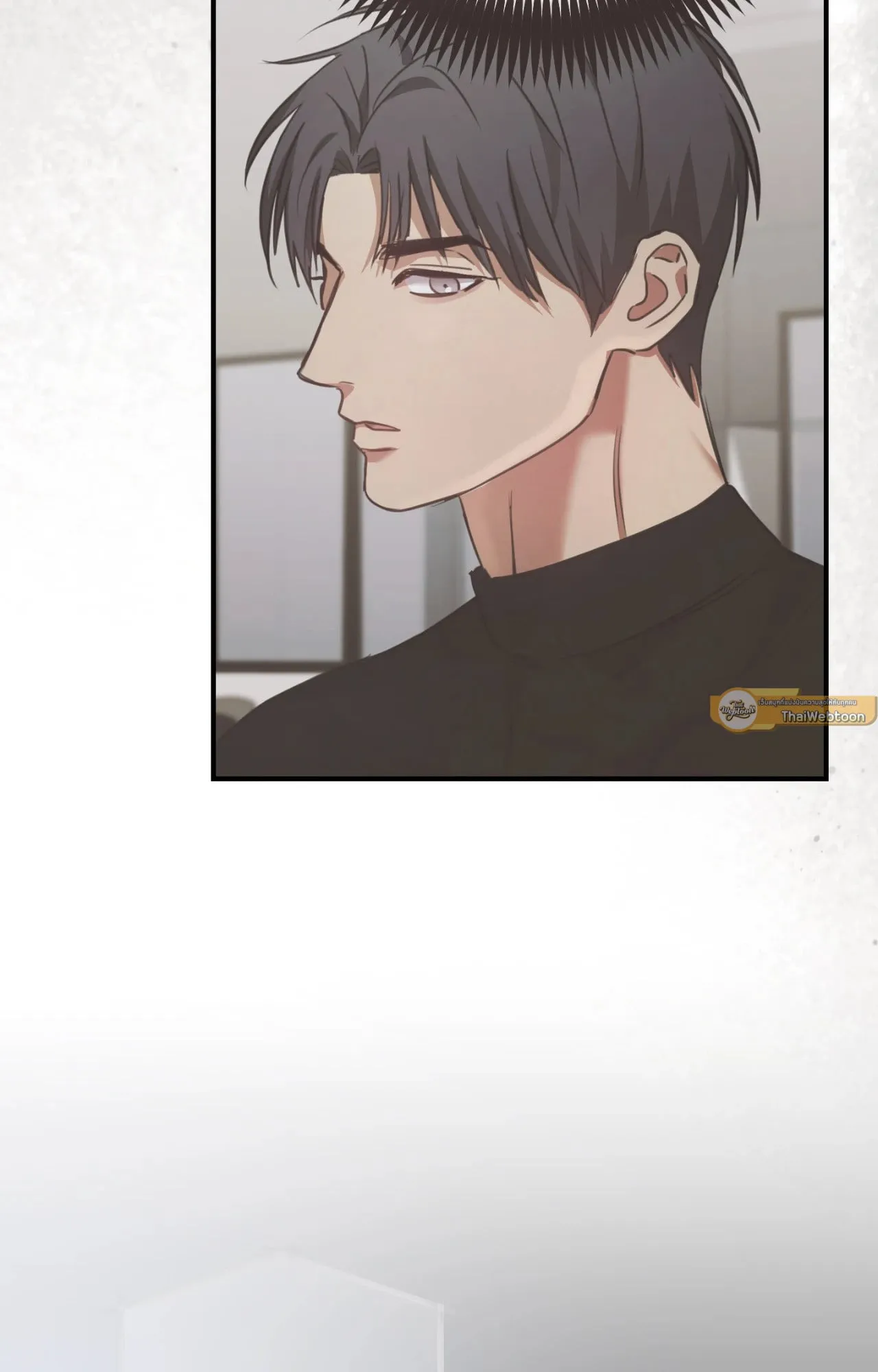 Twin Guide ตอนที่ 488