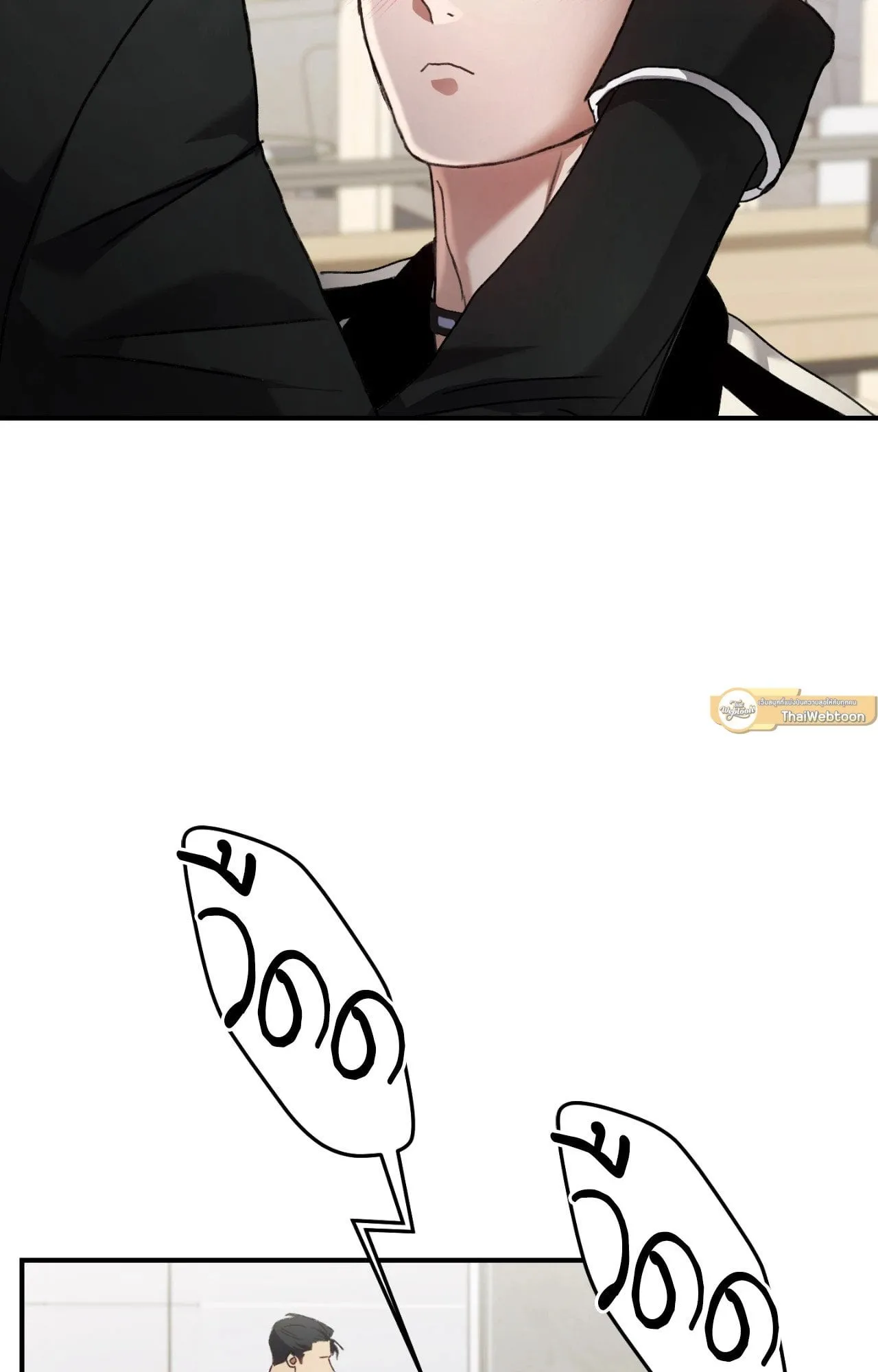 Twin Guide ตอนที่ 530