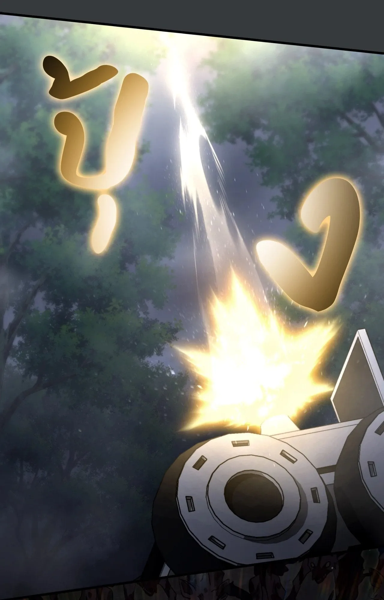 Twin Guide ตอนที่ 6034