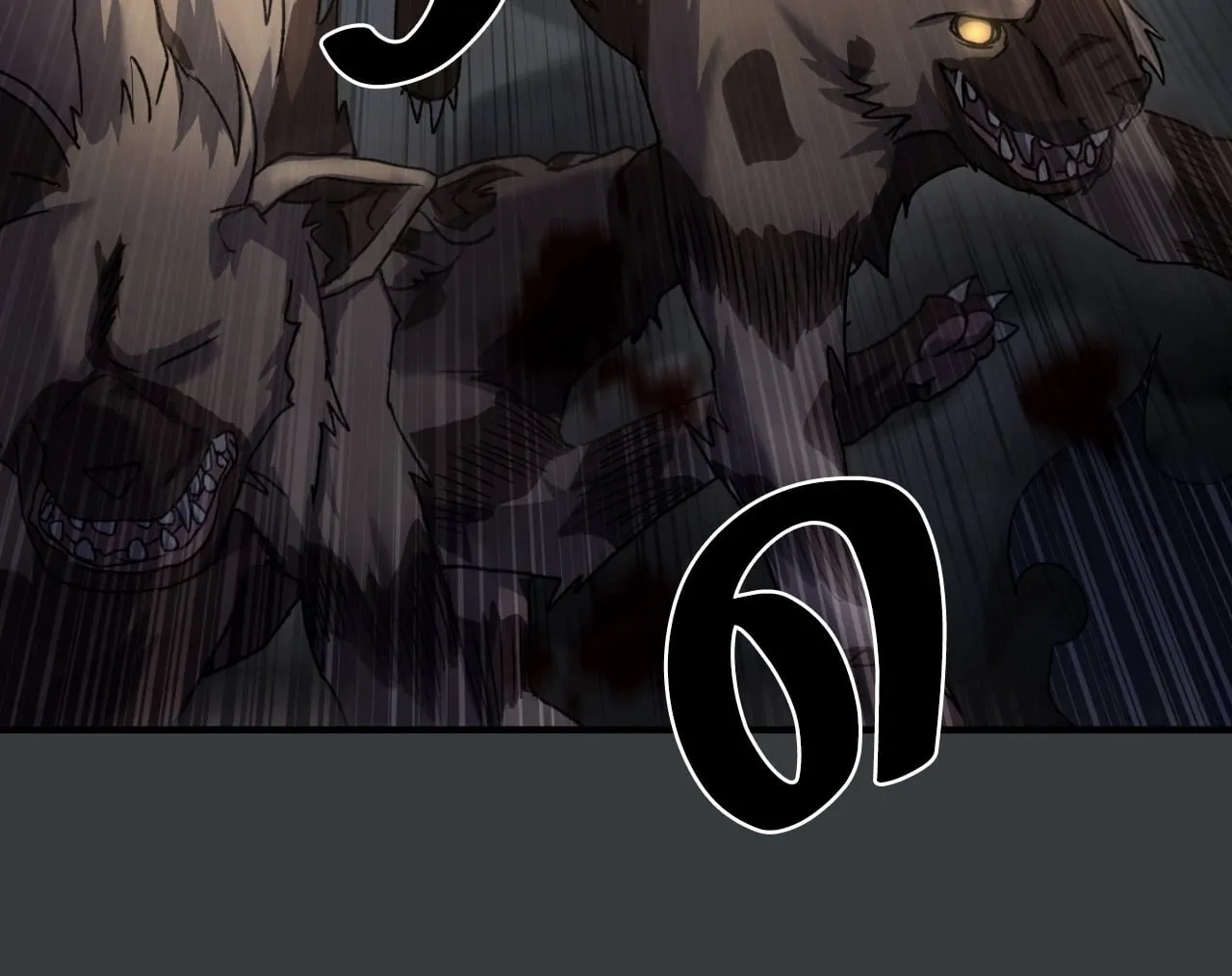 Twin Guide ตอนที่ 6067