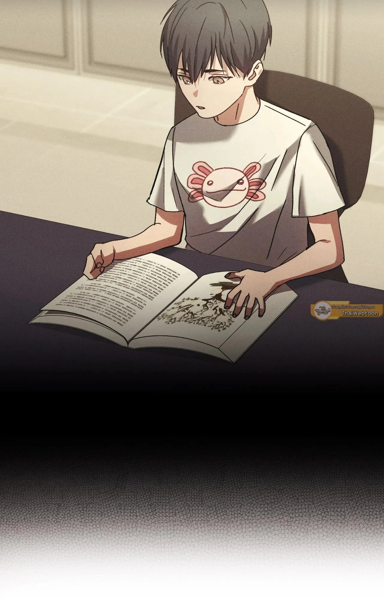 Twin Guide ตอนที่ 716