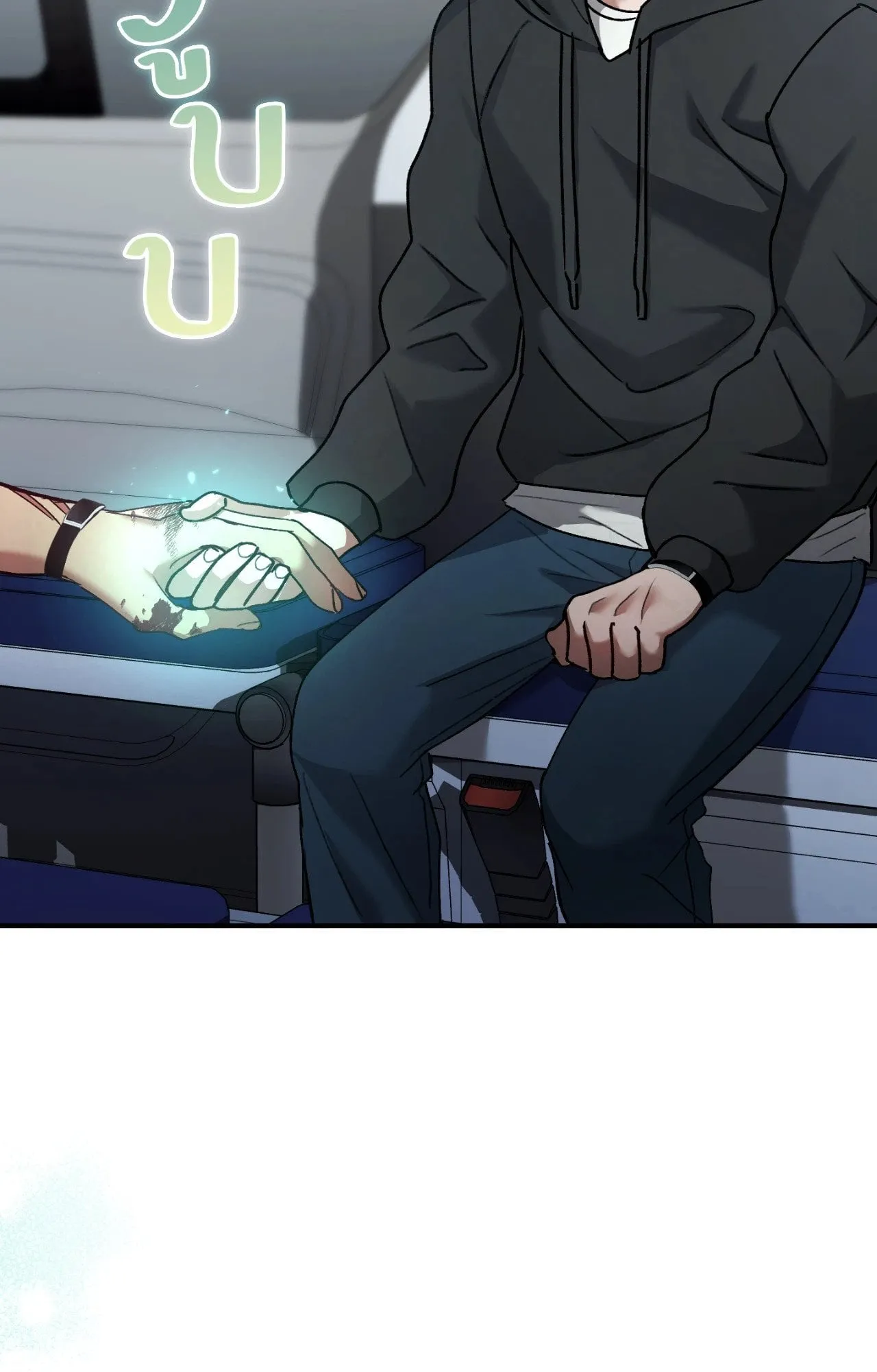 Twin Guide ตอนที่ 722