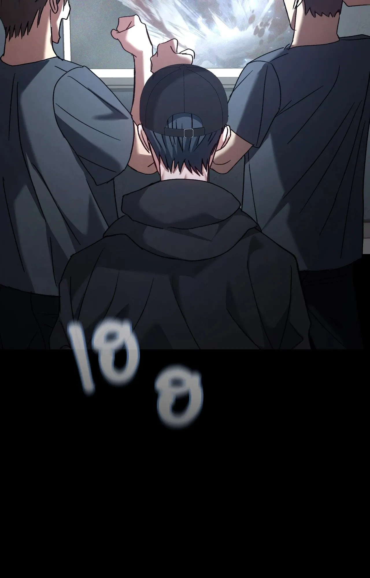 Twin Guide ตอนที่ 760