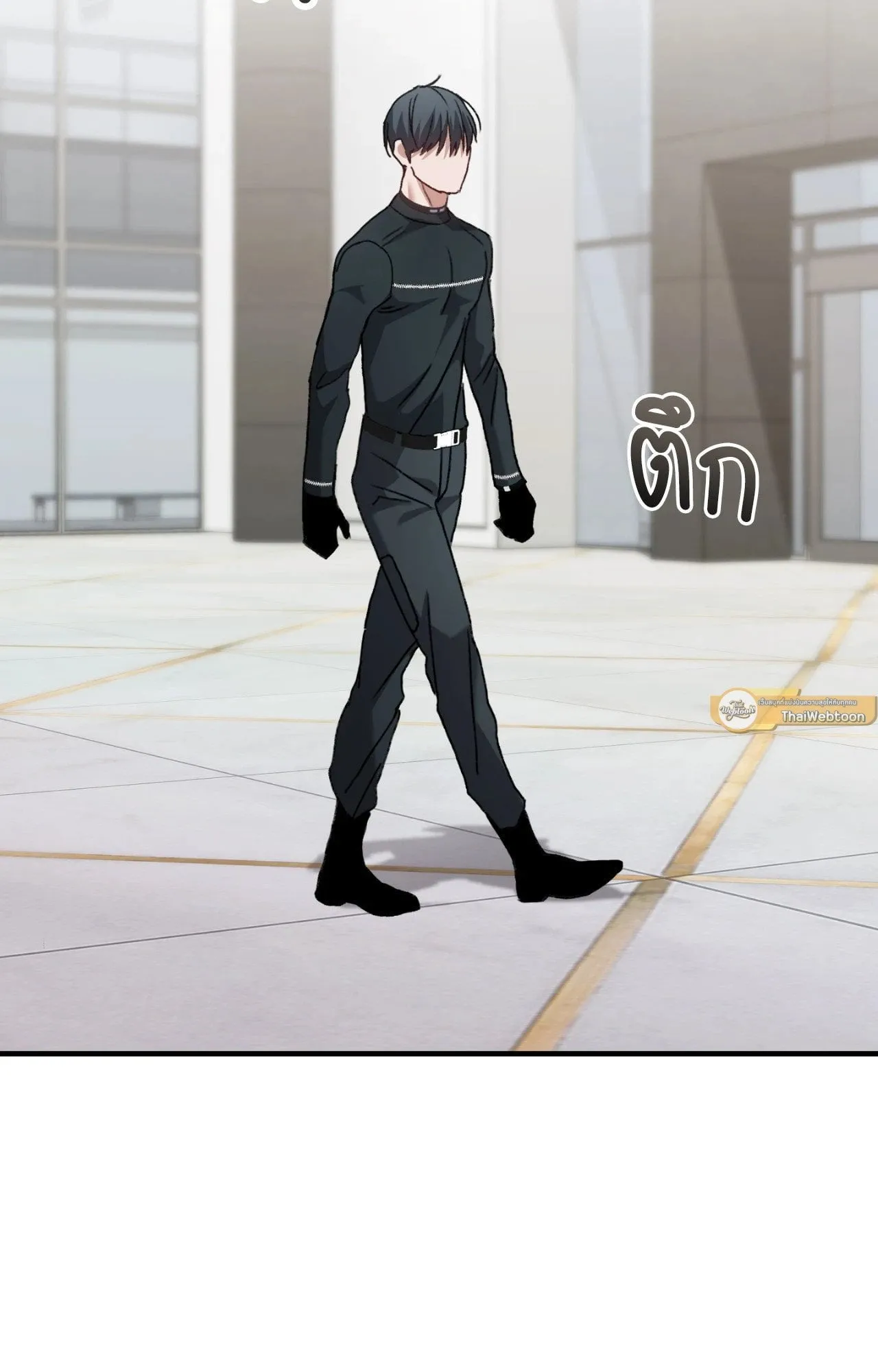 Twin Guide ตอนที่ 8016