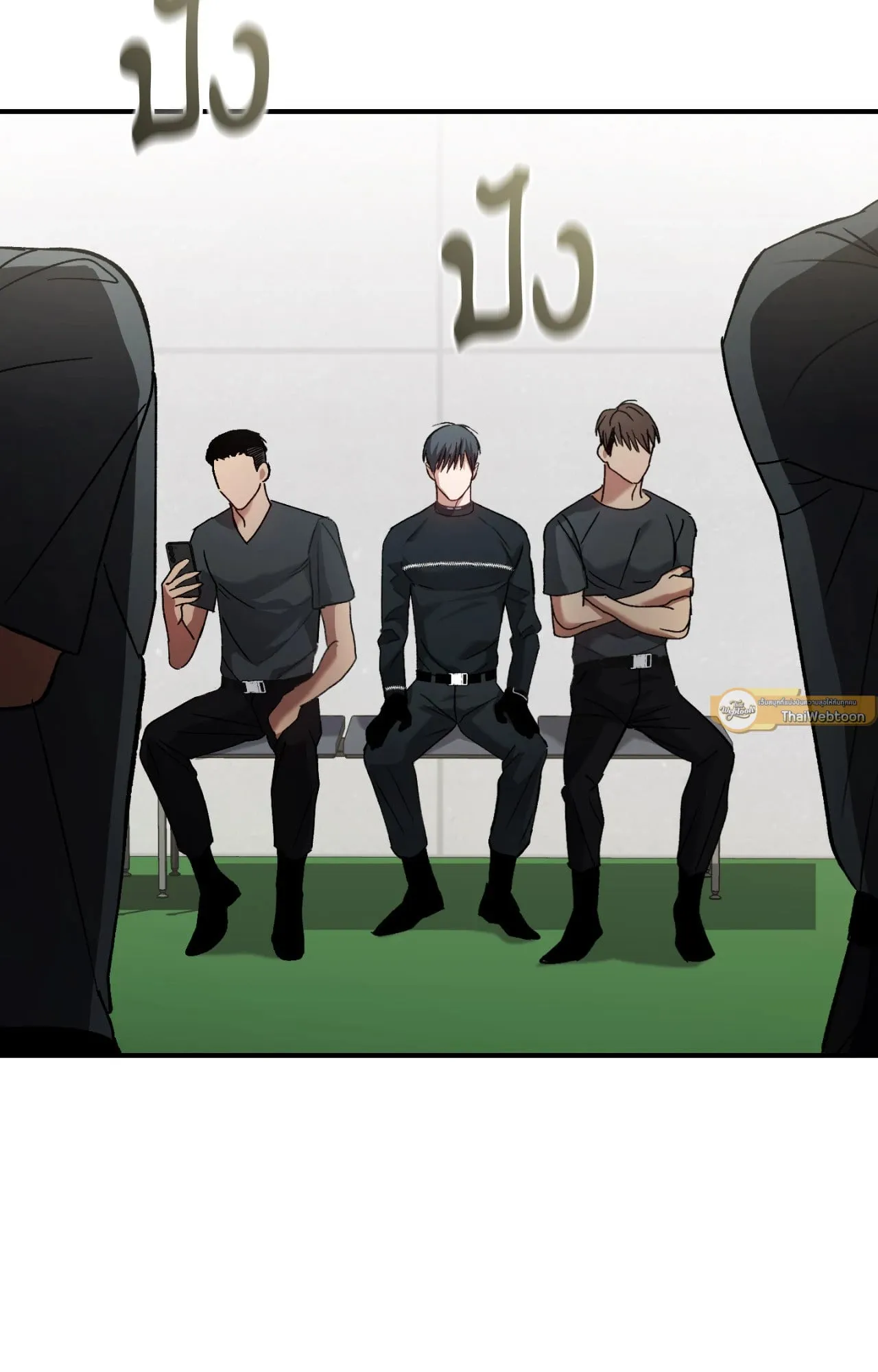 Twin Guide ตอนที่ 8026