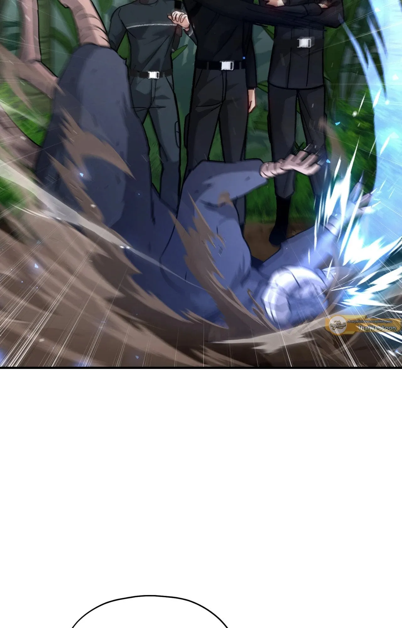 Twin Guide ตอนที่ 9036