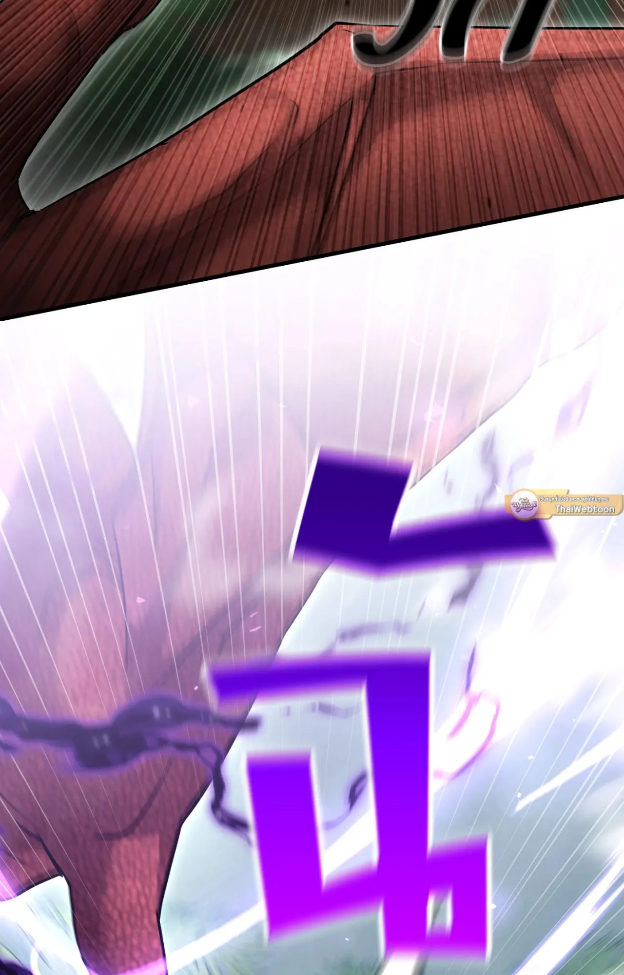 Twin Guide ตอนที่ 9078