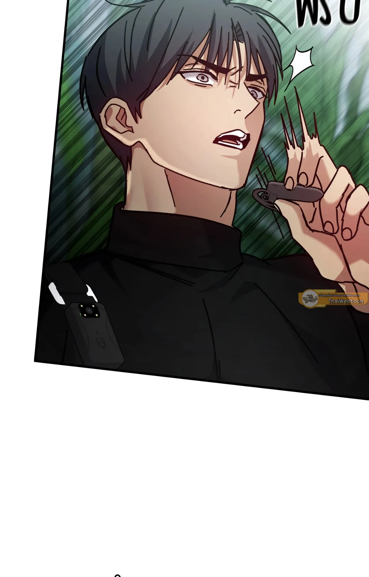 Twin Guide ตอนที่ 9081