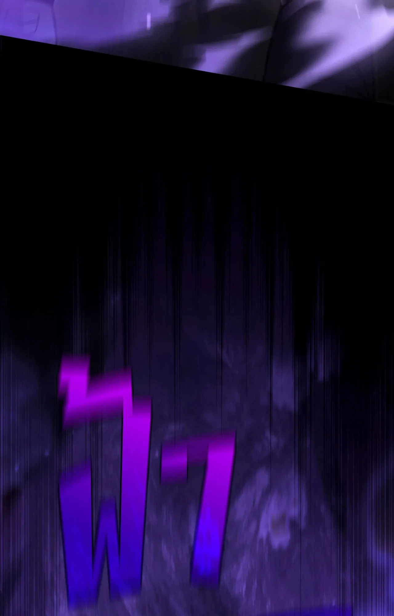 Twin Guide ตอนที่ 9089