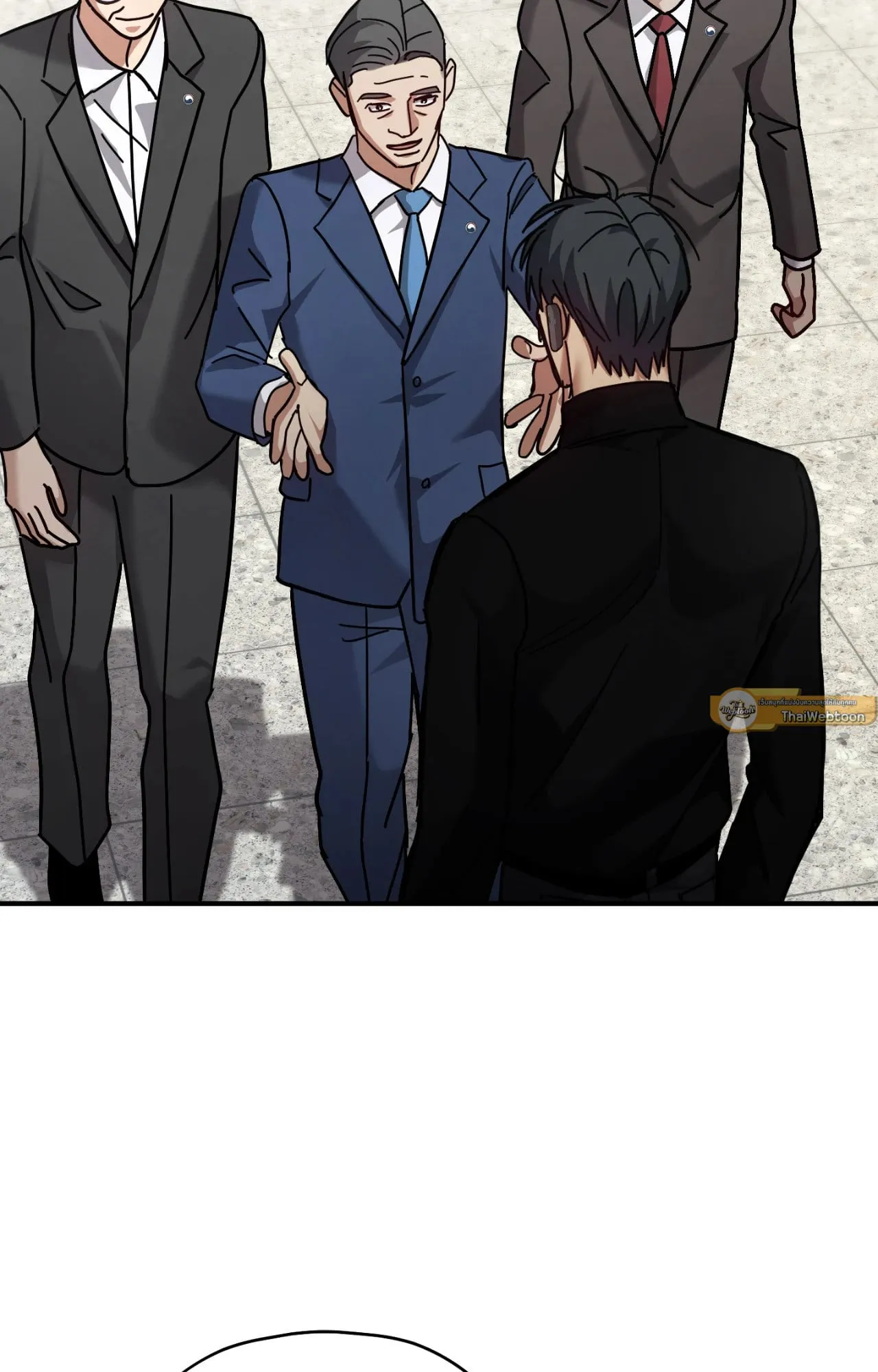 Twin Guide ตอนที่ 9099