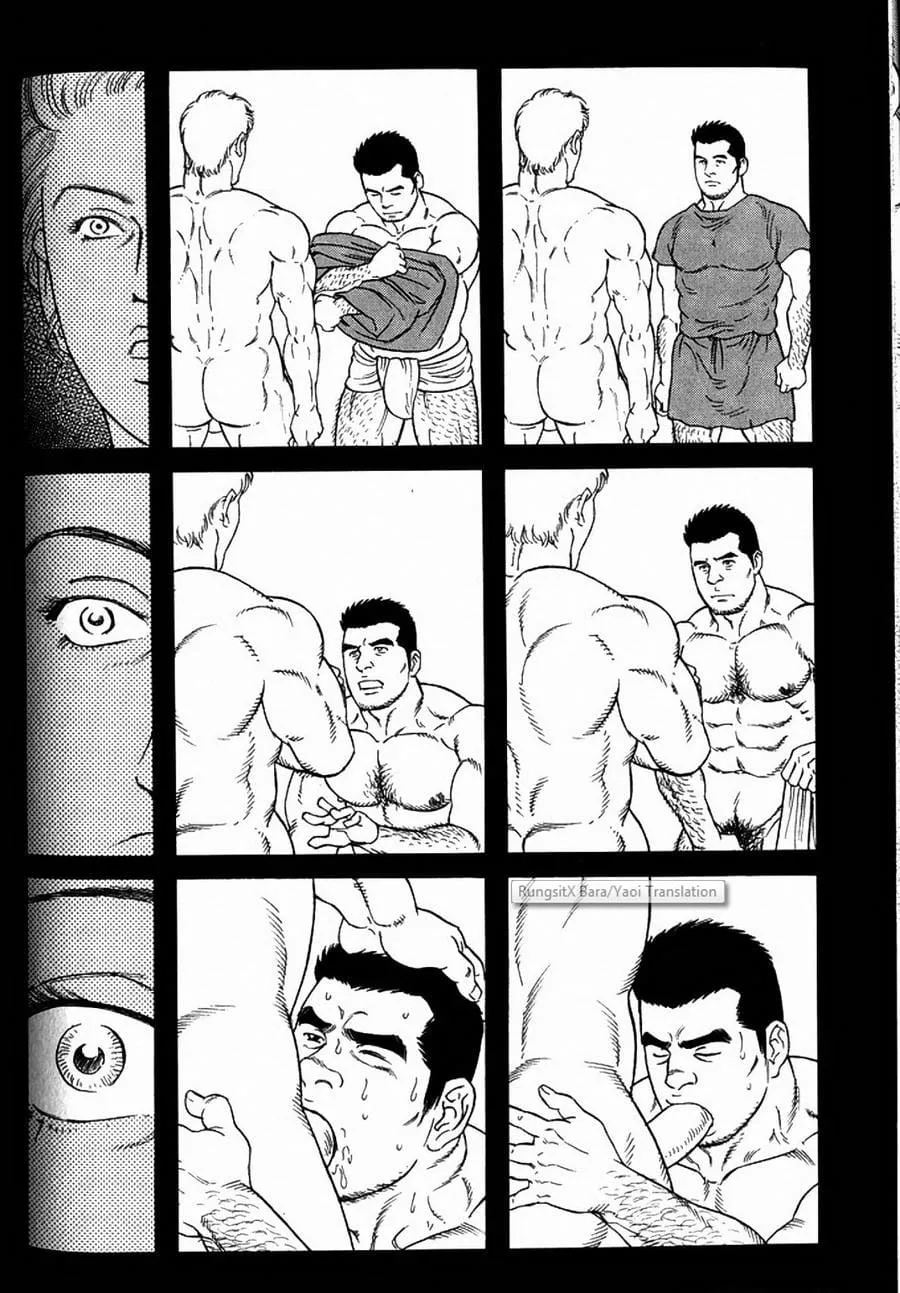 Virtus ตอนที่ 317 Virtus ตอนที่ 317