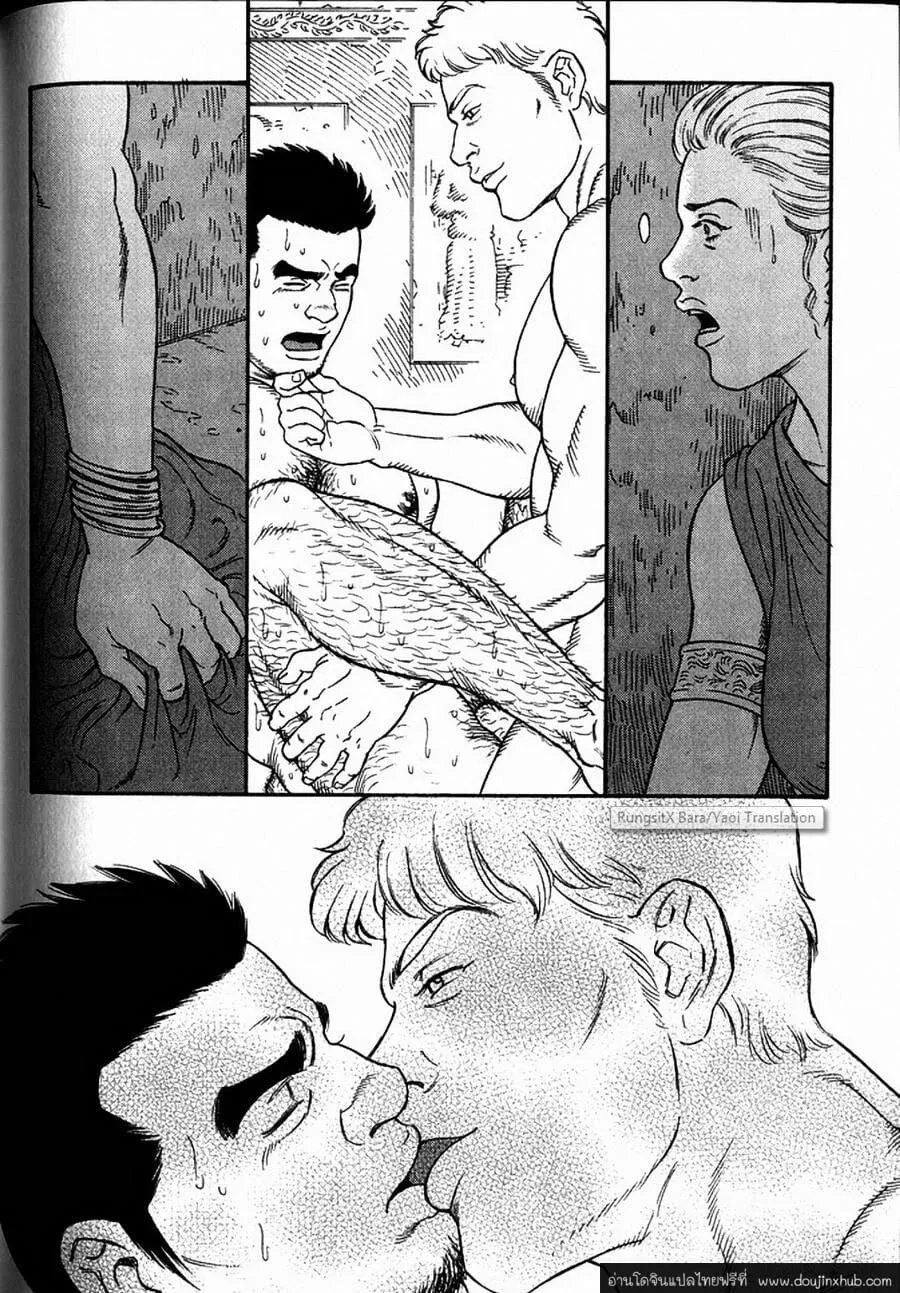 Virtus ตอนที่ 319 Virtus ตอนที่ 319