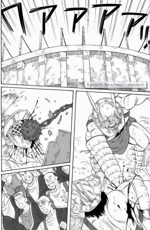 Virtus ตอนที่ 505 Virtus ตอนที่ 505