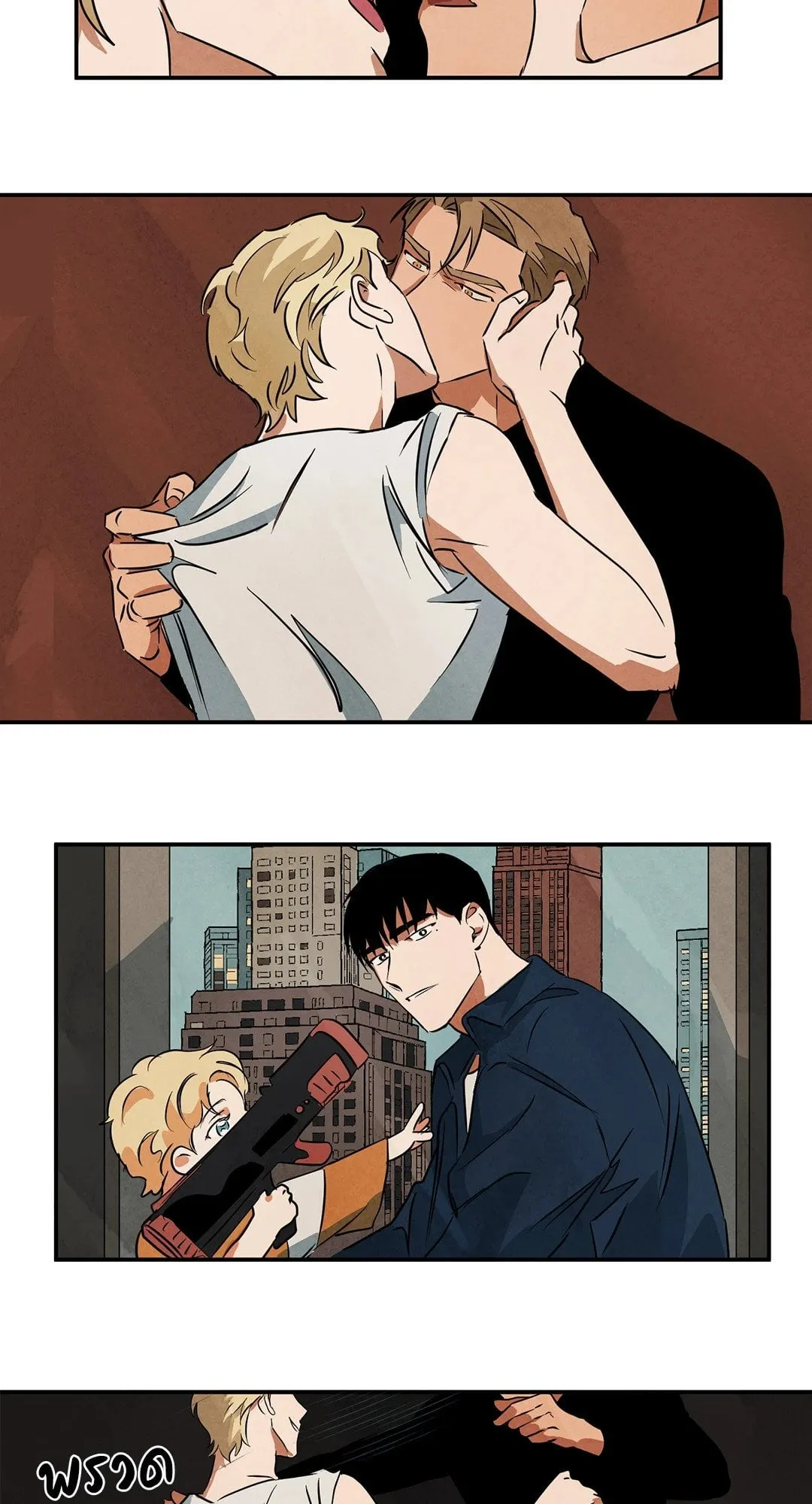 Walk on Water ตอนที่ 3620 Walk on Water ตอนที่ 3620