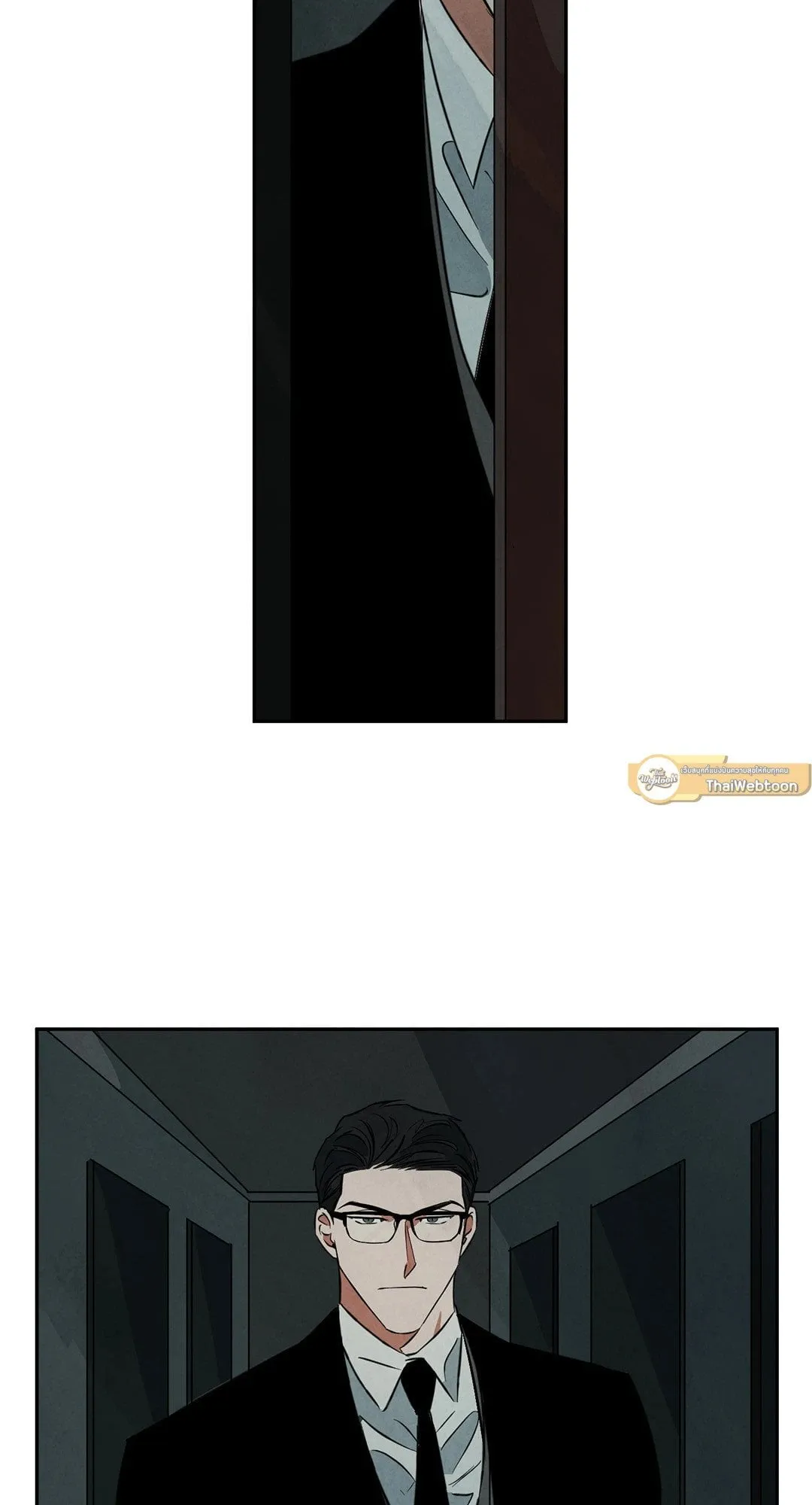 Walk on Water ตอนที่ 3706 Walk on Water ตอนที่ 3706