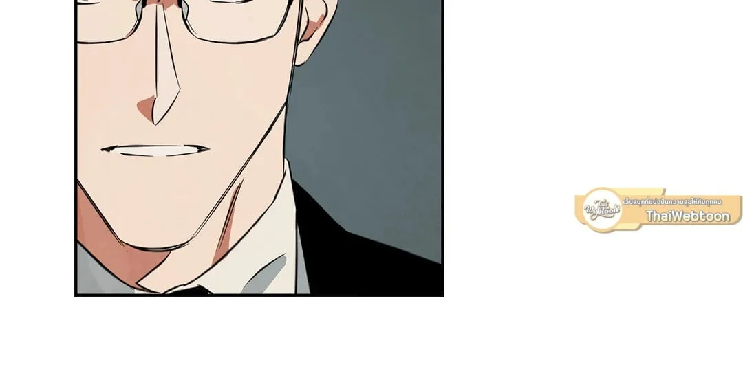 Walk on Water ตอนที่ 3712 Walk on Water ตอนที่ 3712