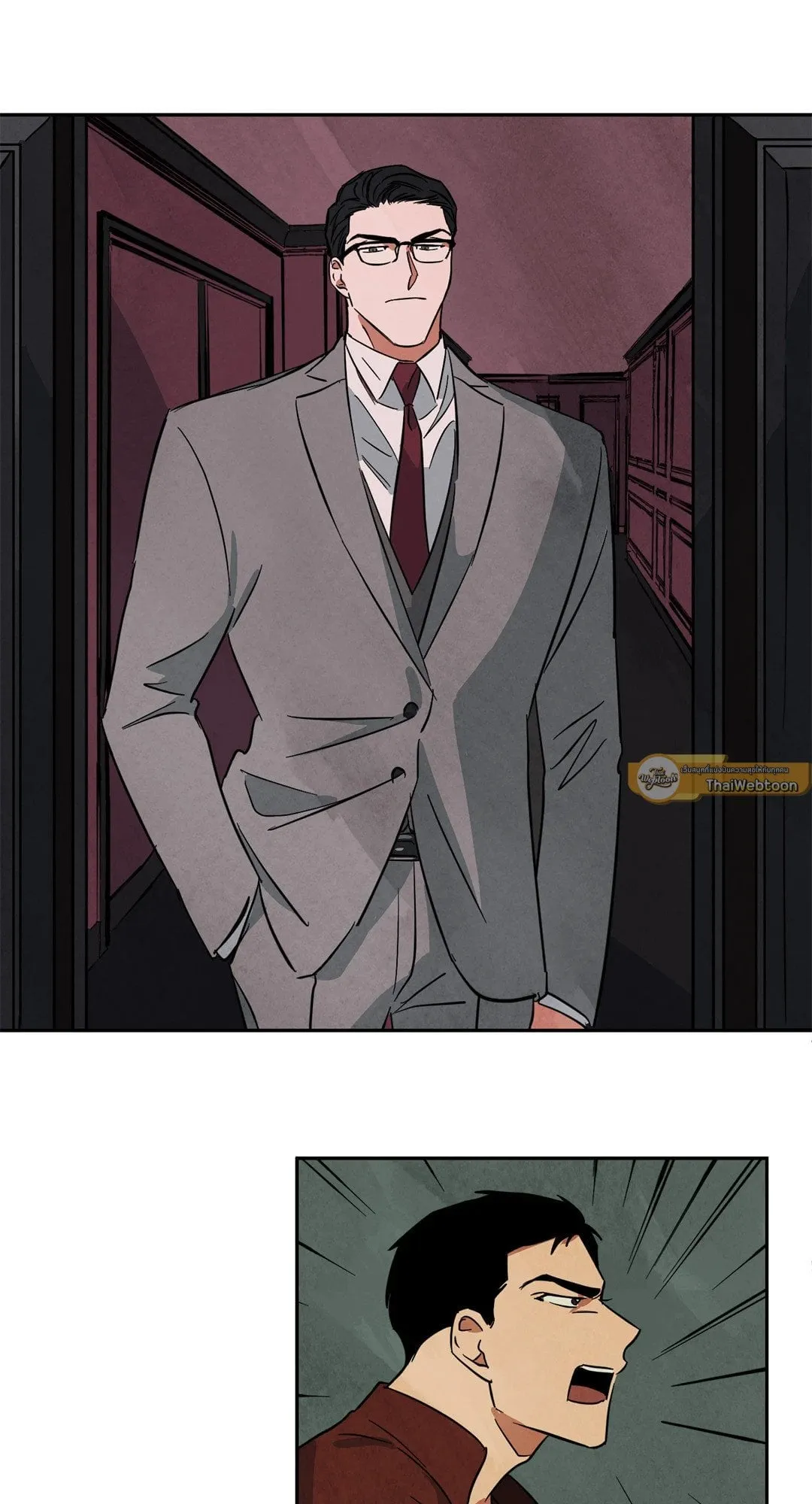 Walk on Water ตอนที่ 4016 Walk on Water ตอนที่ 4016