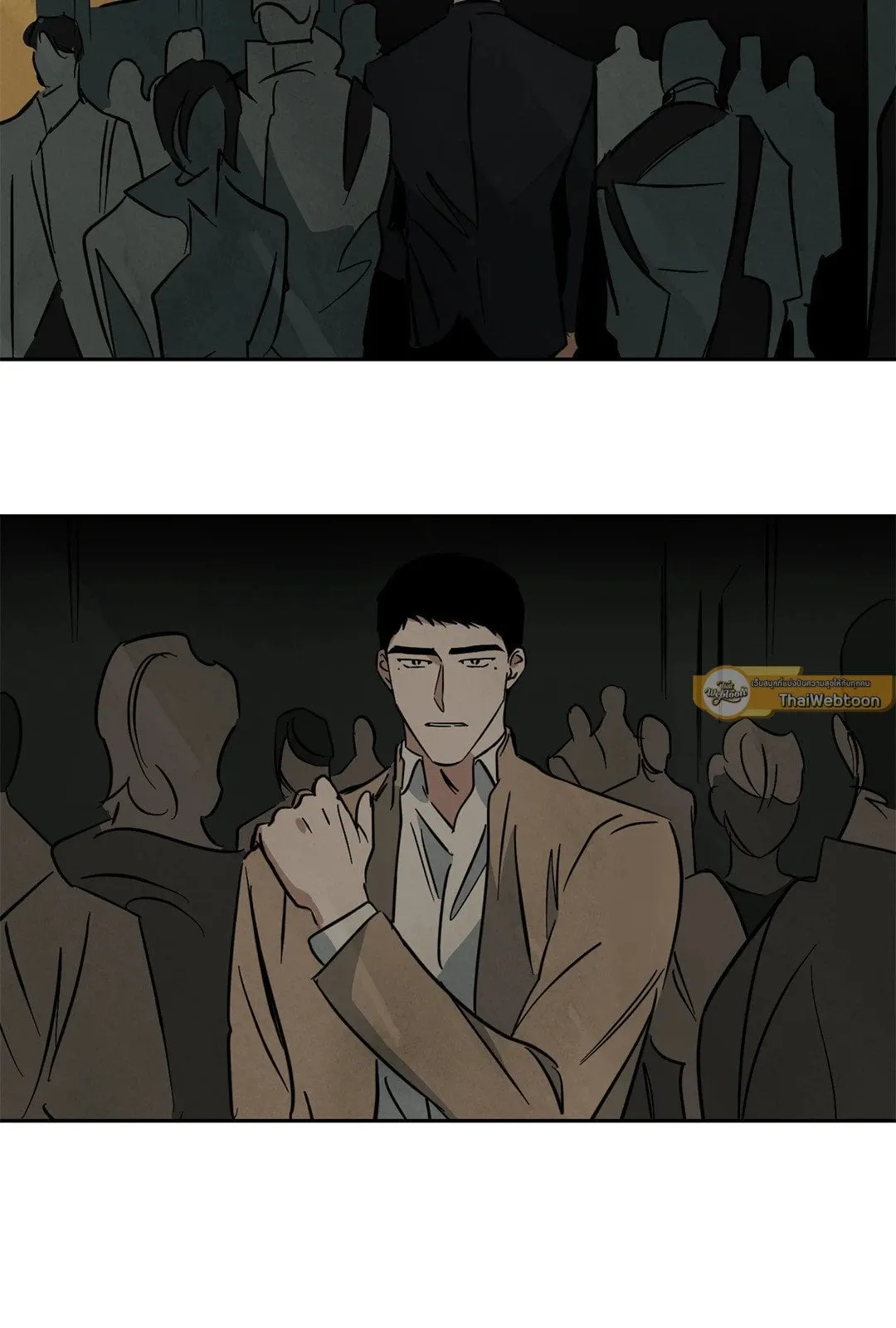 Walk on Water ตอนที่ 4140