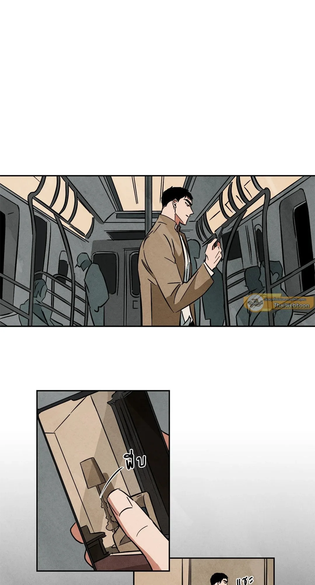 Walk on Water ตอนที่ 4309 Walk on Water ตอนที่ 4309