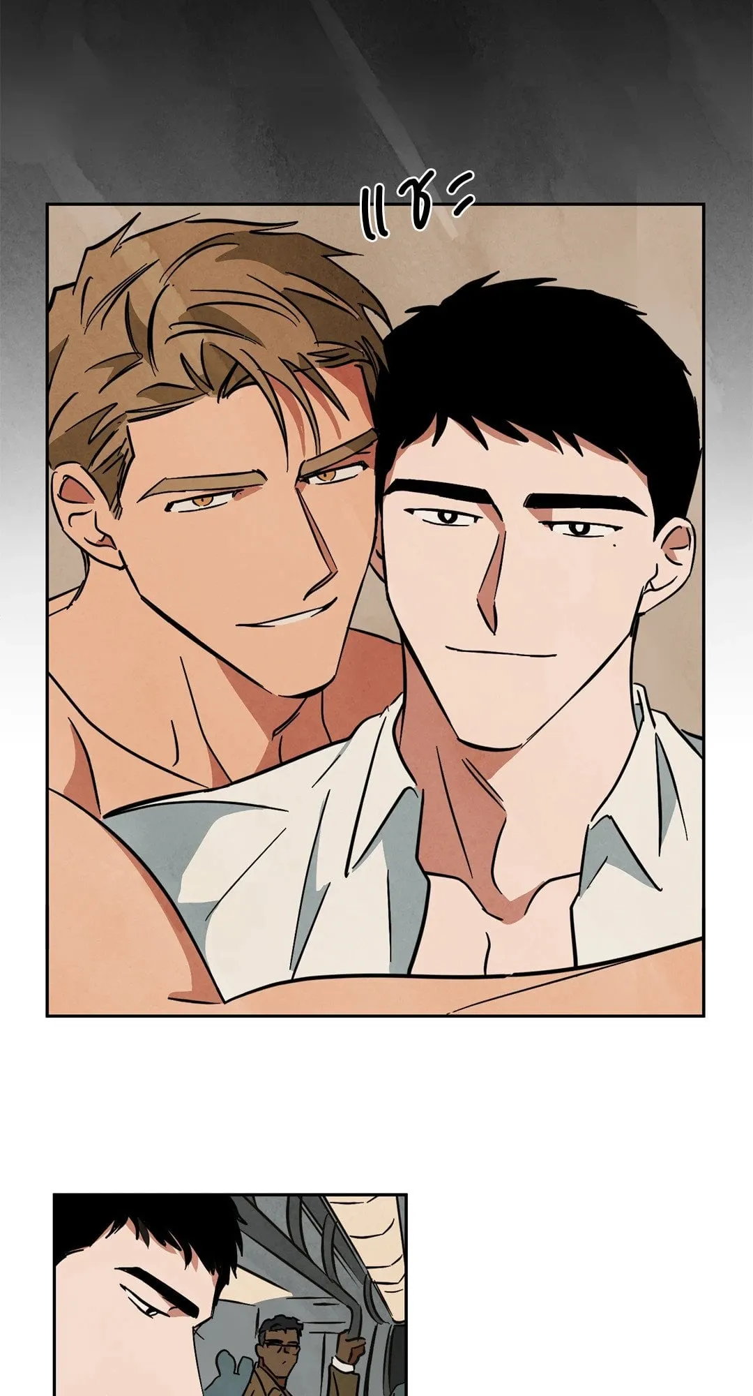 Walk on Water ตอนที่ 4311 Walk on Water ตอนที่ 4311