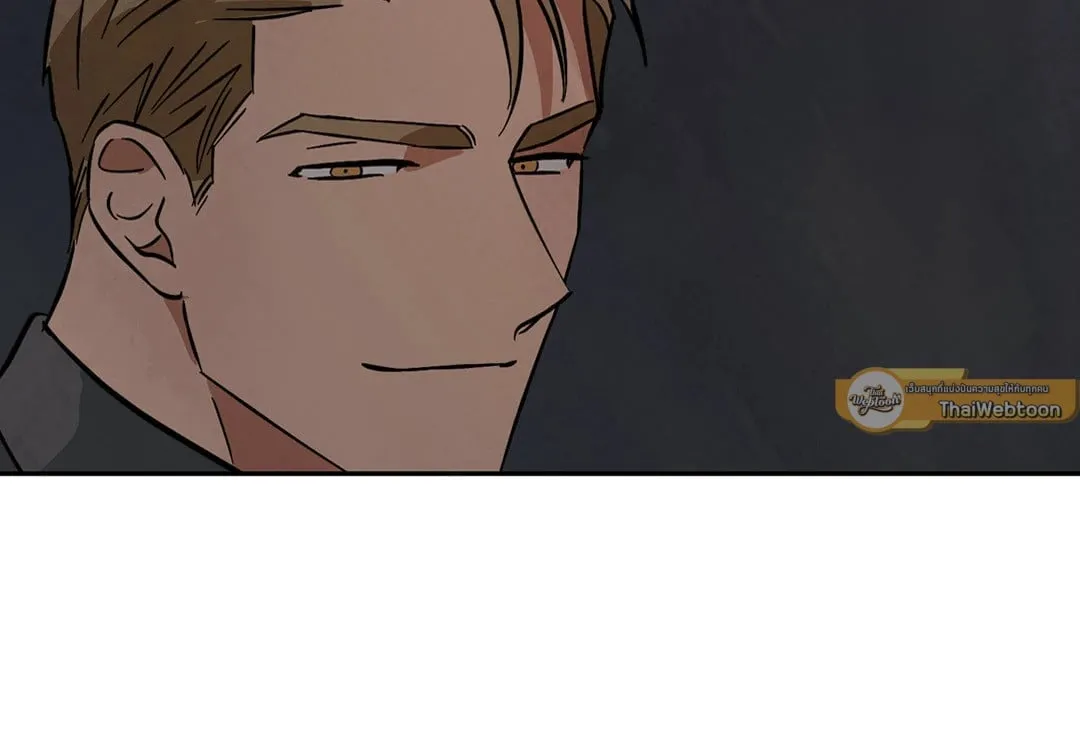 Walk on Water ตอนที่ 4424