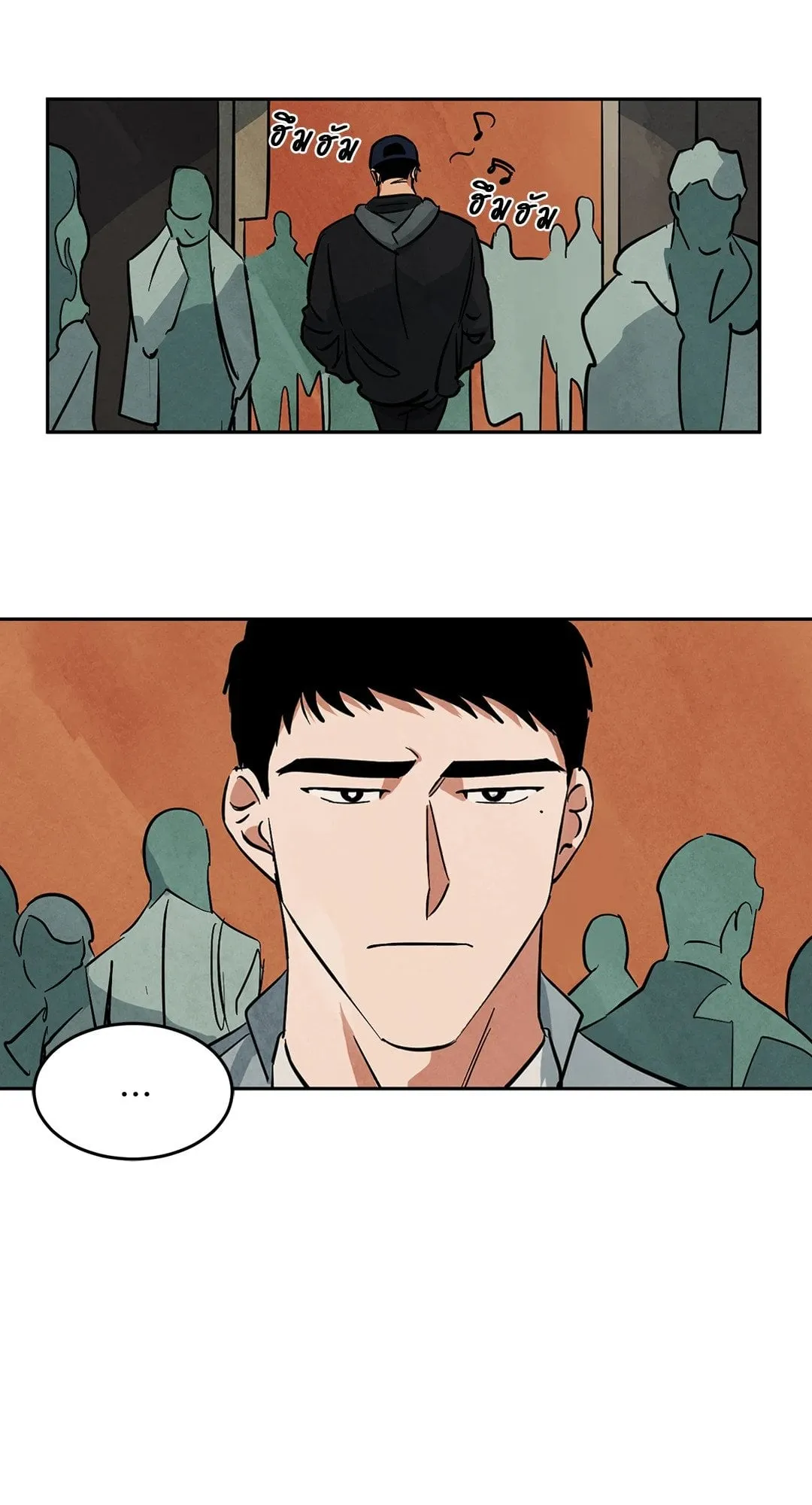 Walk on Water ตอนที่ 4524 Walk on Water ตอนที่ 4524