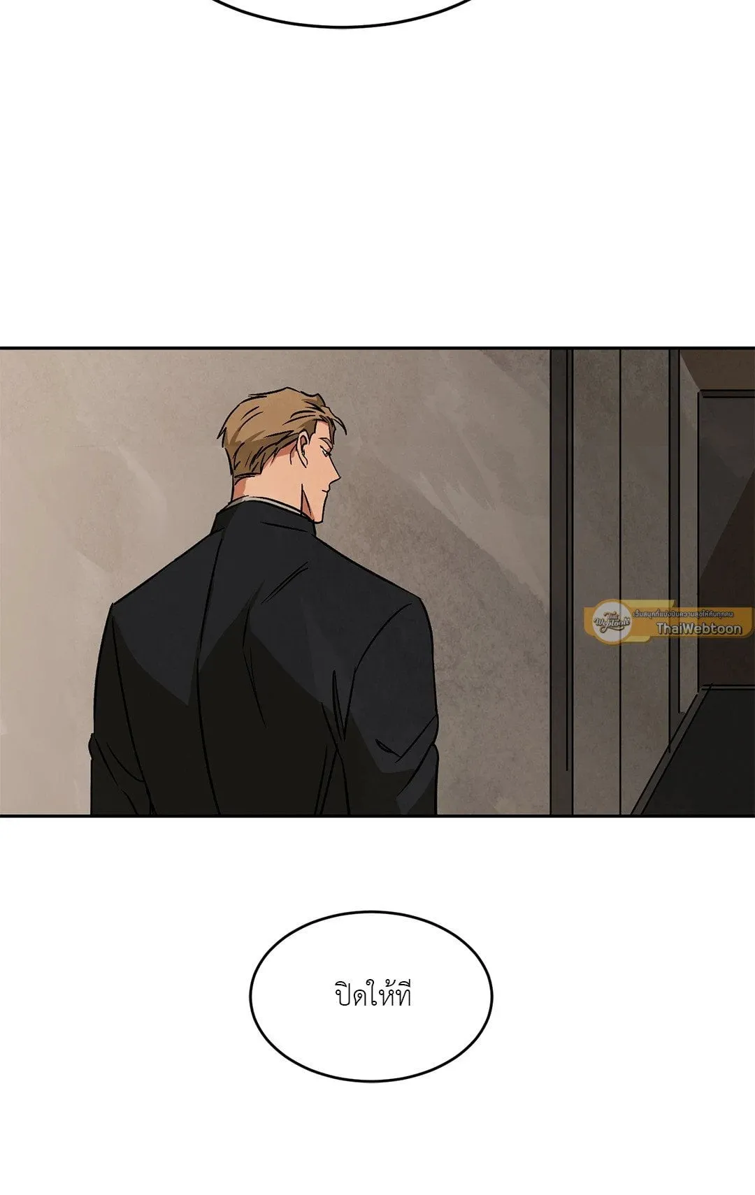 Walk on Water ตอนที่ 4908 Walk on Water ตอนที่ 4908