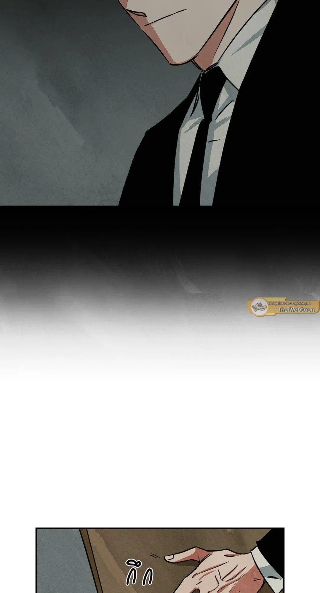 Walk on Water ตอนที่ 4919 Walk on Water ตอนที่ 4919