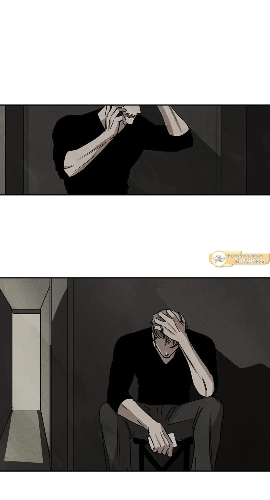 Walk on Water ตอนที่ 4929 Walk on Water ตอนที่ 4929