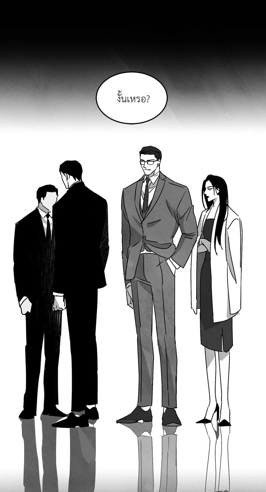 Walk on Water ตอนที่ 5208 Walk on Water ตอนที่ 5208