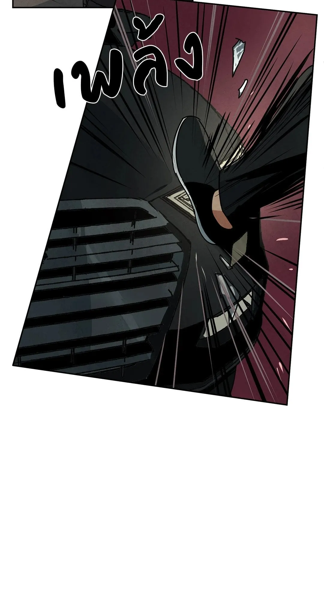 Walk on Water ตอนที่ 5506 Walk on Water ตอนที่ 5506