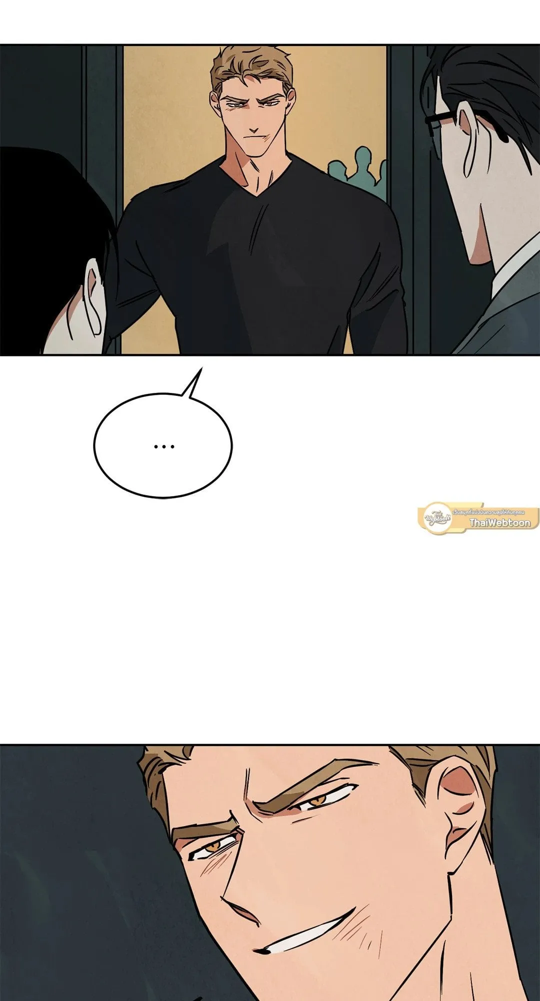 Walk on Water ตอนที่ 5753