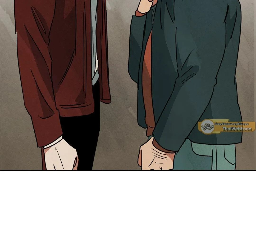 Walk on Water ตอนที่ 5861