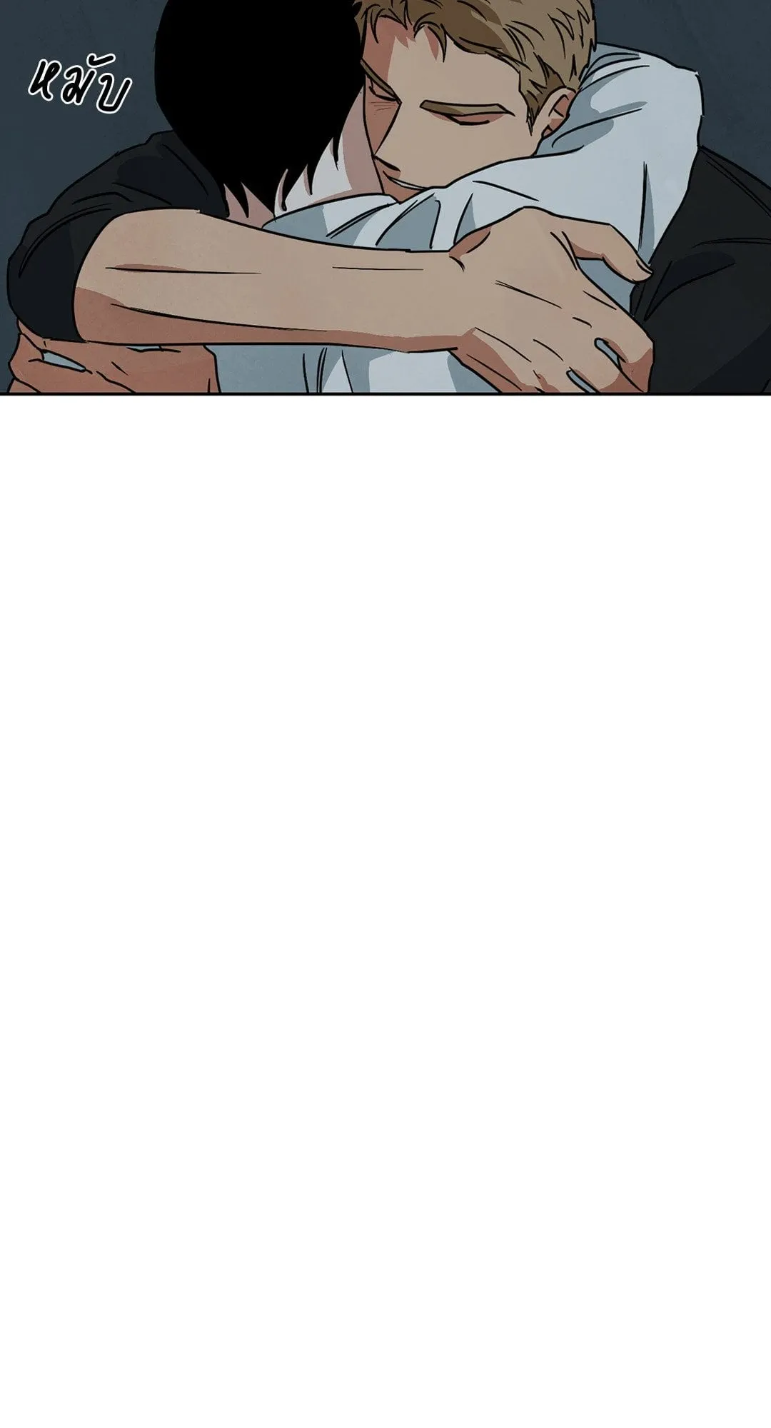 Walk on Water ตอนที่ 5946