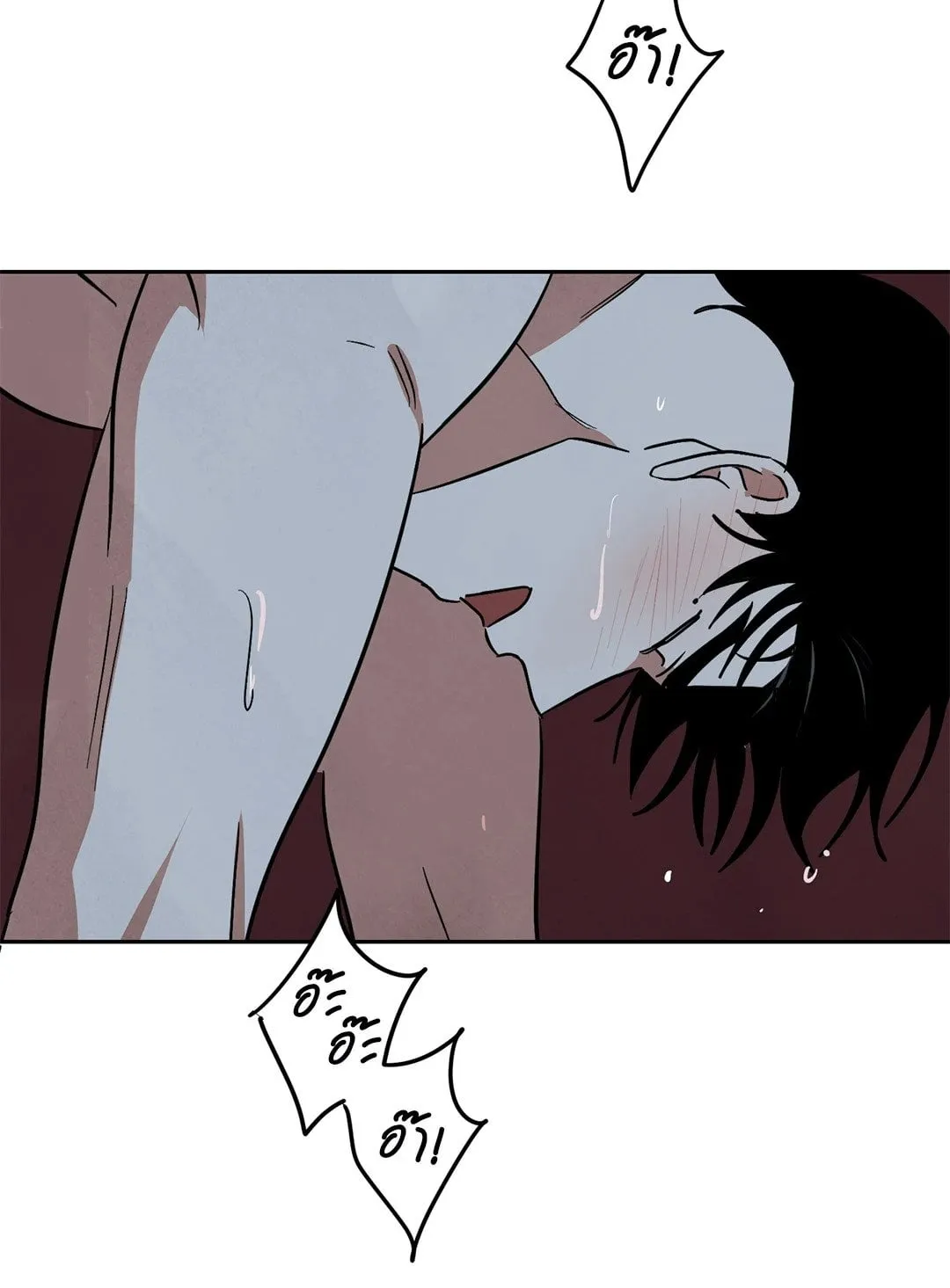 Walk on Water ตอนที่ 62.216 Walk on Water ตอนที่ 62.216