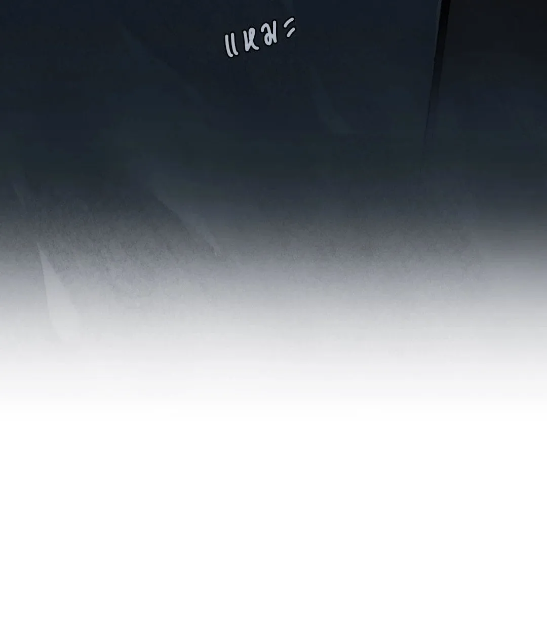 Walk on Water ตอนที่ 62.223 Walk on Water ตอนที่ 62.223