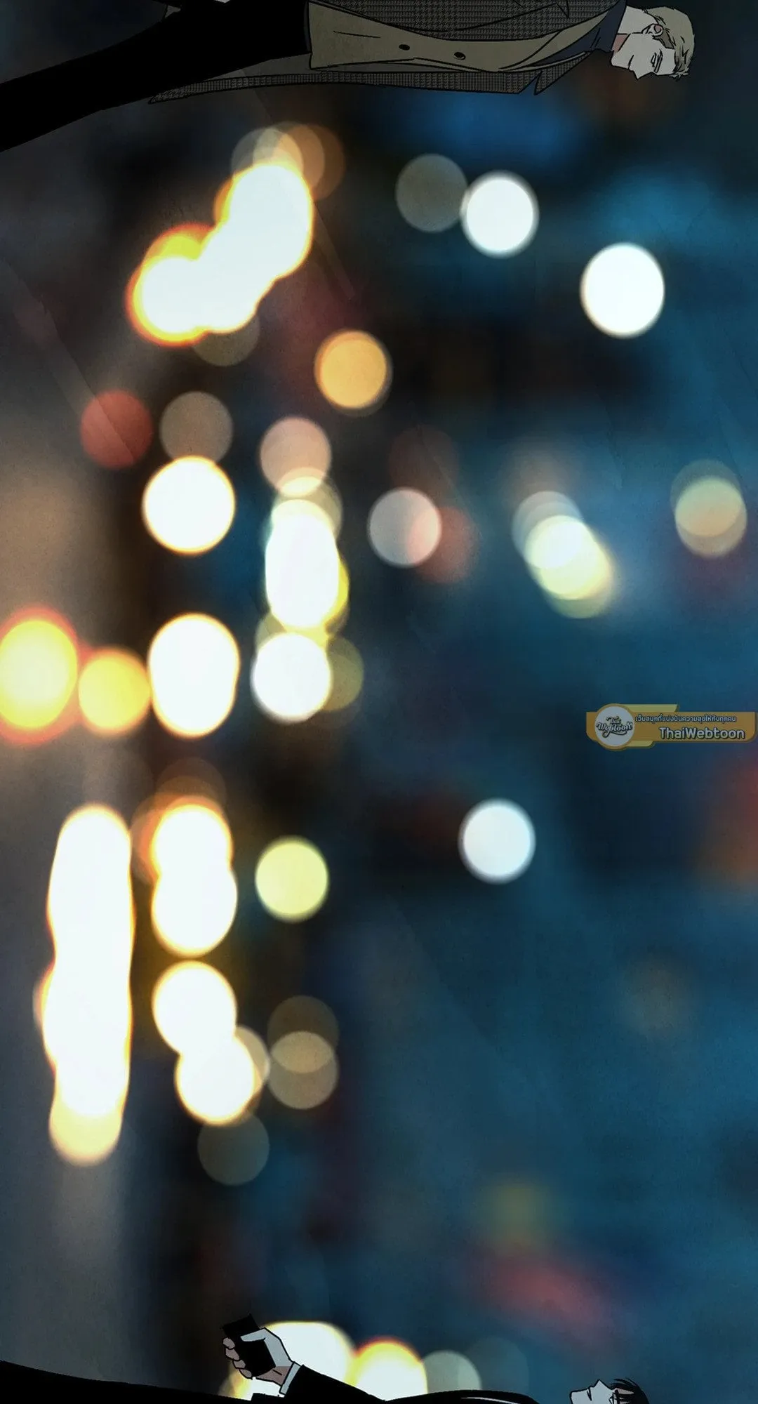 Walk on Water ตอนที่ 6230