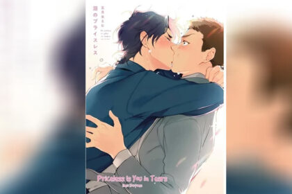 ปก หยดน้ำตาแห่งรัก