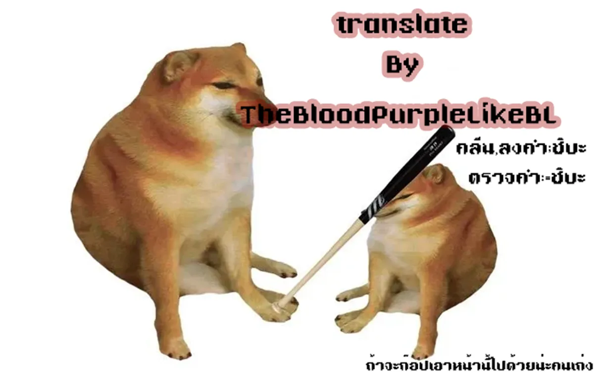 สวัสดีหน้าร้อน20 สวัสดีหน้าร้อน20