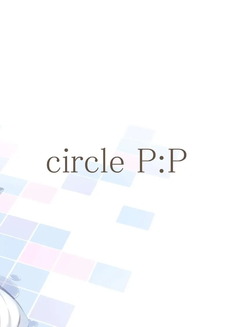 หนูอยากเป็นแฟนพี่ชาย24