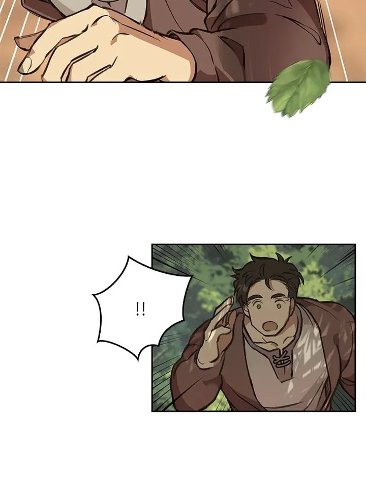 เรกาส ตอนที่ 1033