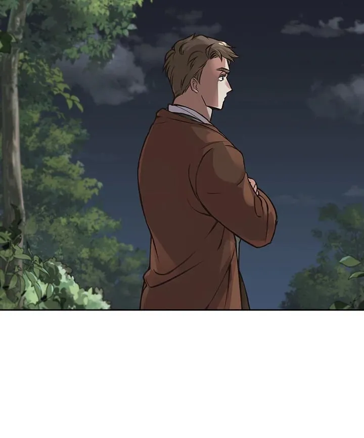 เรกาส ตอนที่ 2005