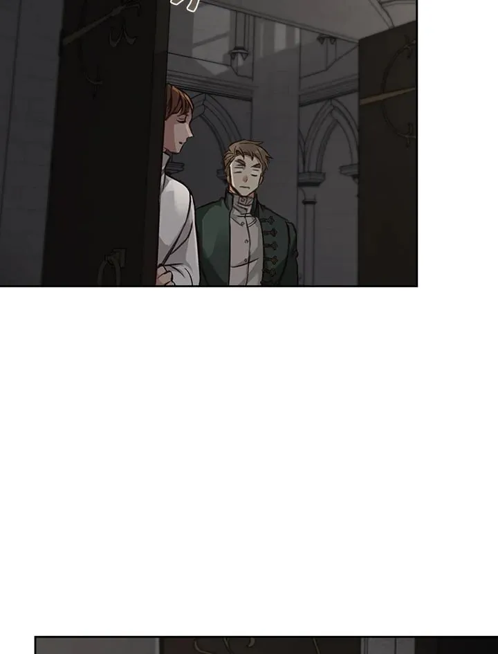 เรกาส ตอนที่ 2095