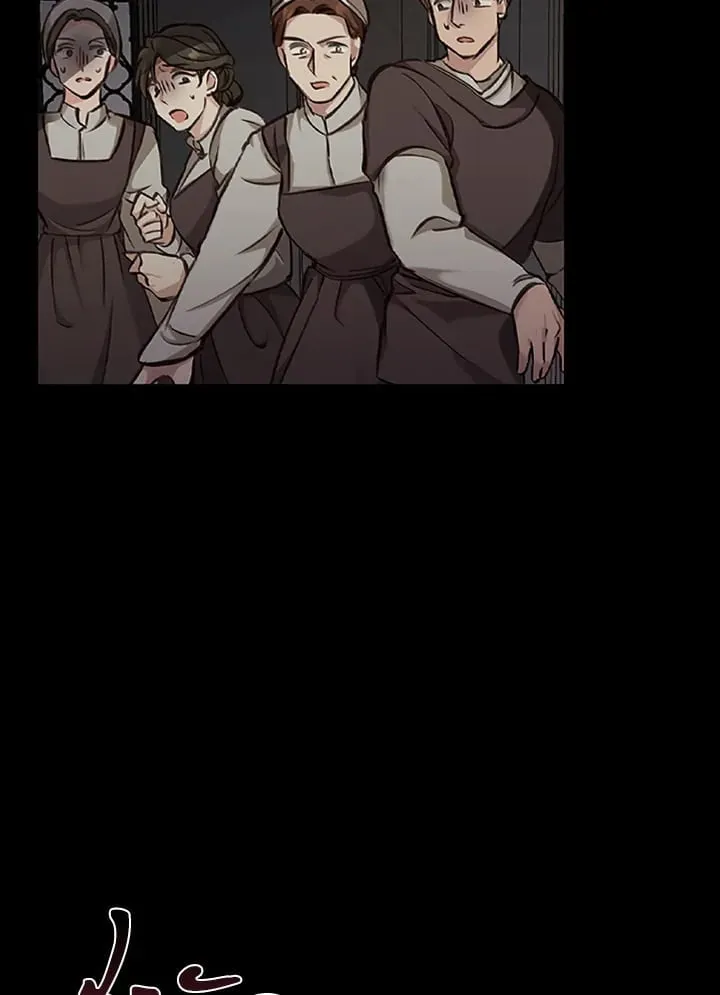 เรกาส ตอนที่ 3007