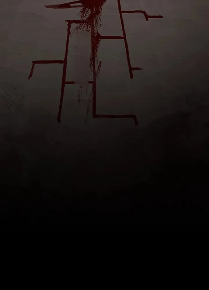 เรกาส ตอนที่ 3013