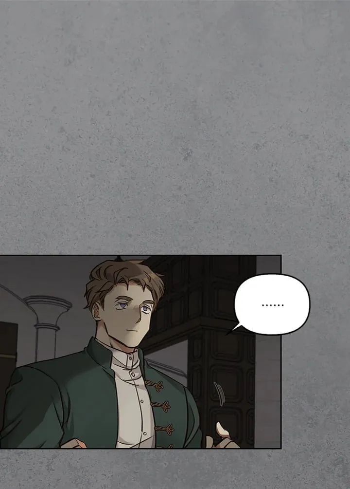 เรกาส ตอนที่ 3079