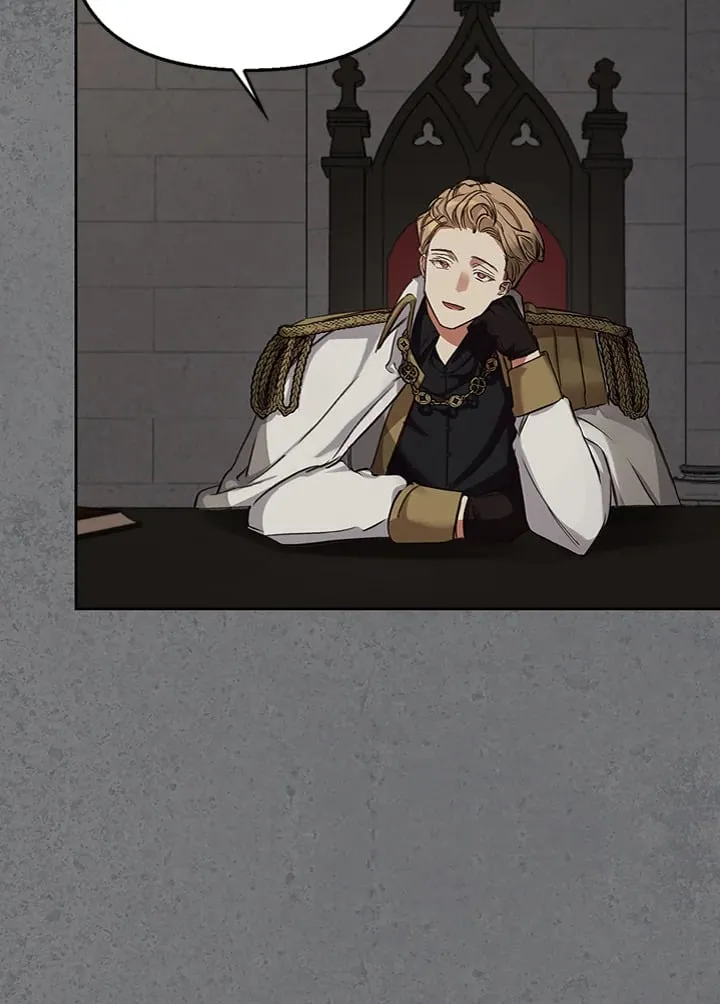 เรกาส ตอนที่ 3083