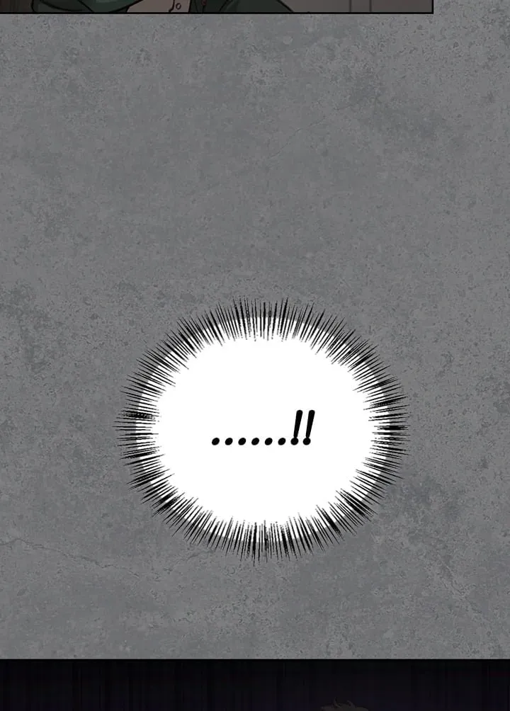 เรกาส ตอนที่ 3088